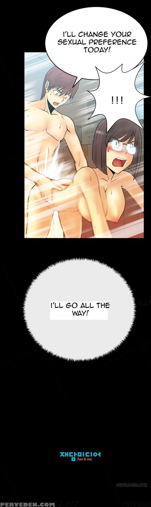 My Office Ch.1-27 (english) (ongoing) 1