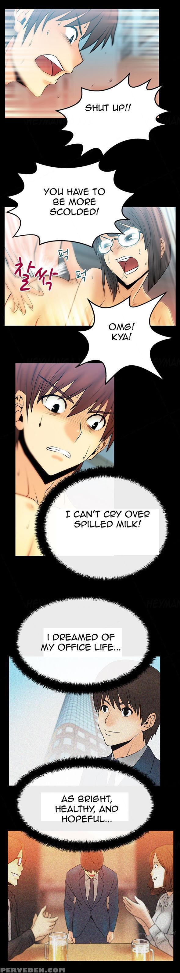 My Office Ch.1-27 (english) (ongoing) 1