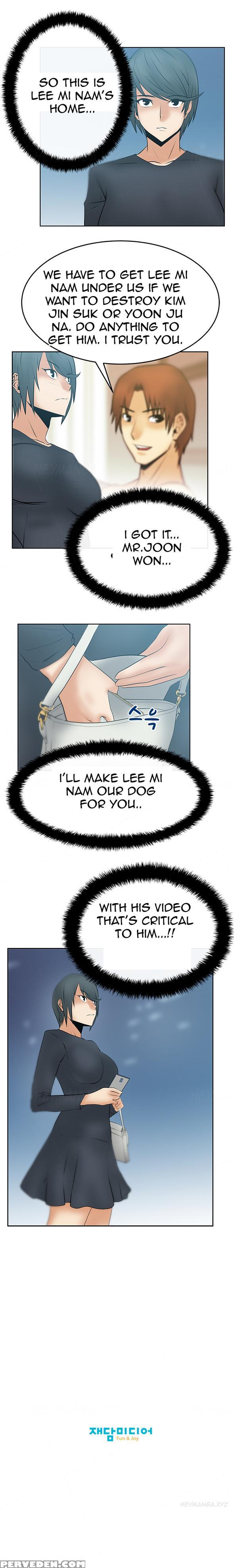 My Office Ch.1-27 (english) (ongoing) 1
