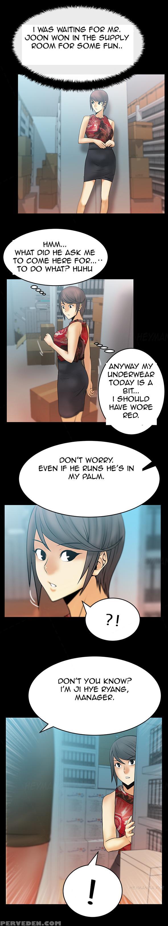 My Office Ch.1-27 (english) (ongoing) 1