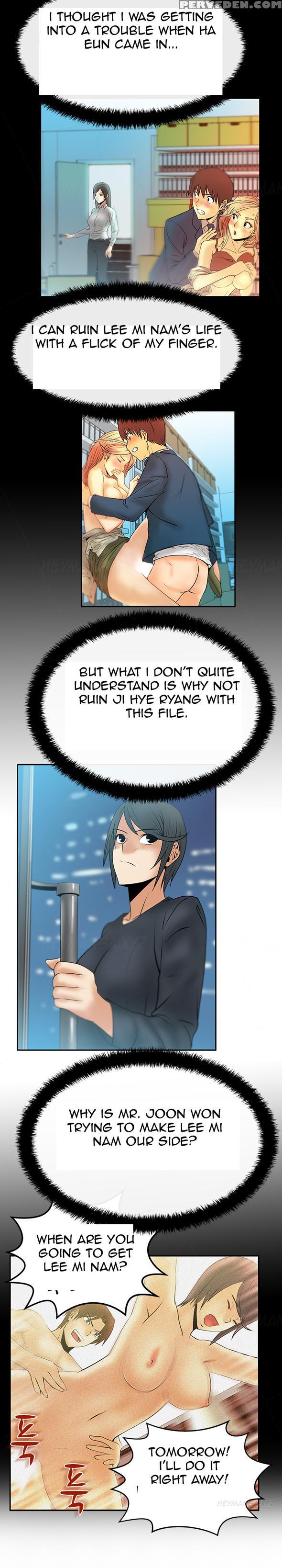 My Office Ch.1-27 (english) (ongoing) 1