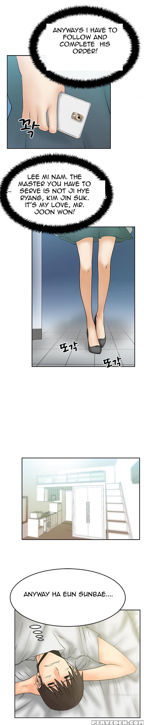 My Office Ch.1-27 (english) (ongoing) 1