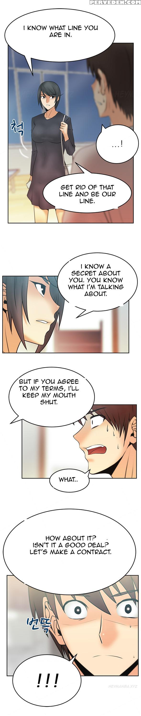 My Office Ch.1-27 (english) (ongoing) 1