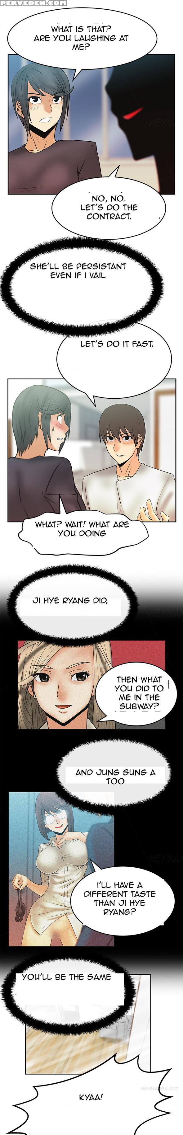 My Office Ch.1-27 (english) (ongoing) 1