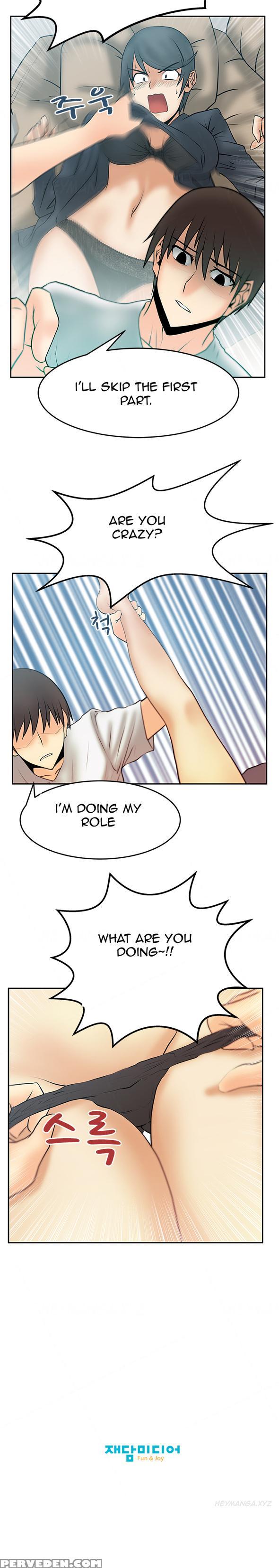 My Office Ch.1-27 (english) (ongoing) 1