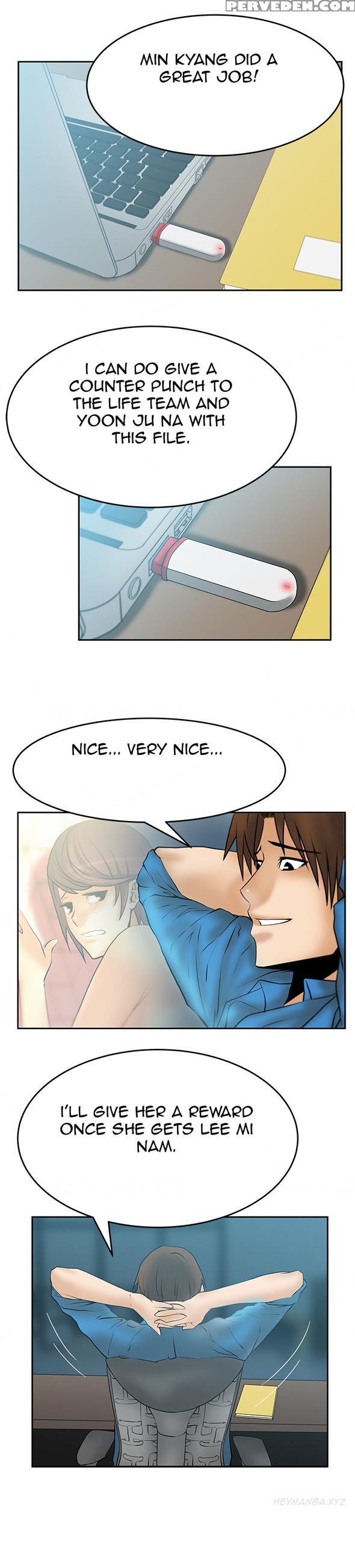 My Office Ch.1-27 (english) (ongoing) 1