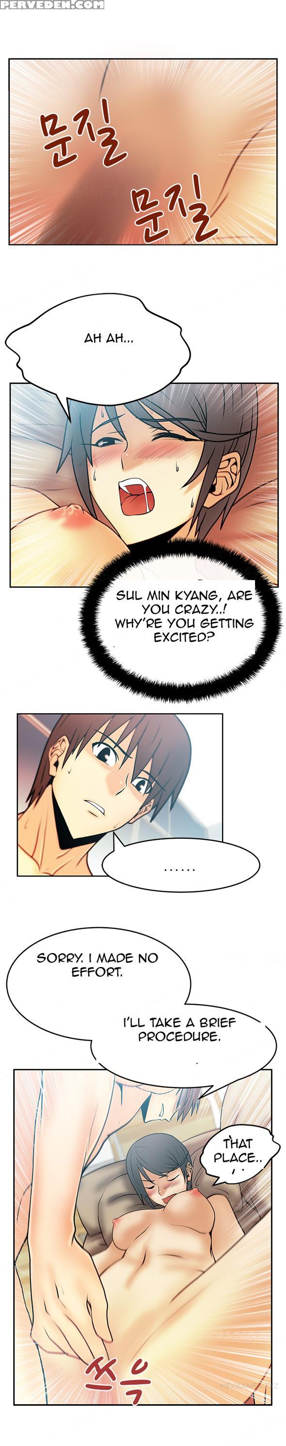 My Office Ch.1-27 (english) (ongoing) 1