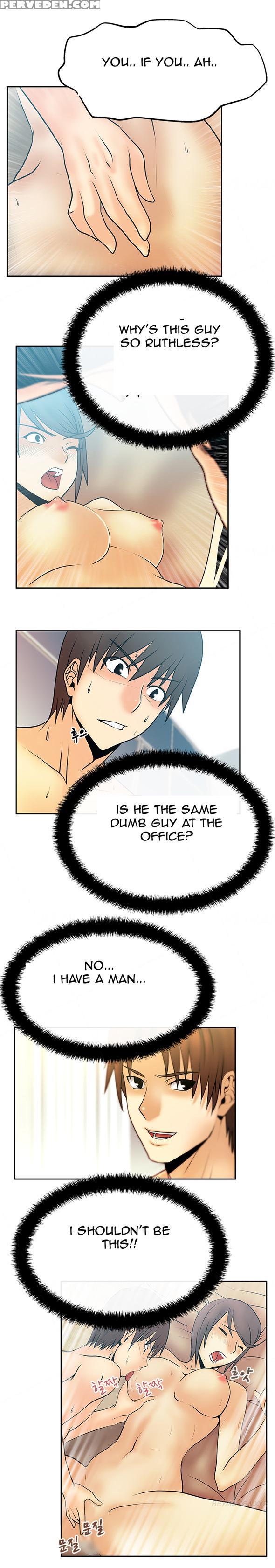 My Office Ch.1-27 (english) (ongoing) 1