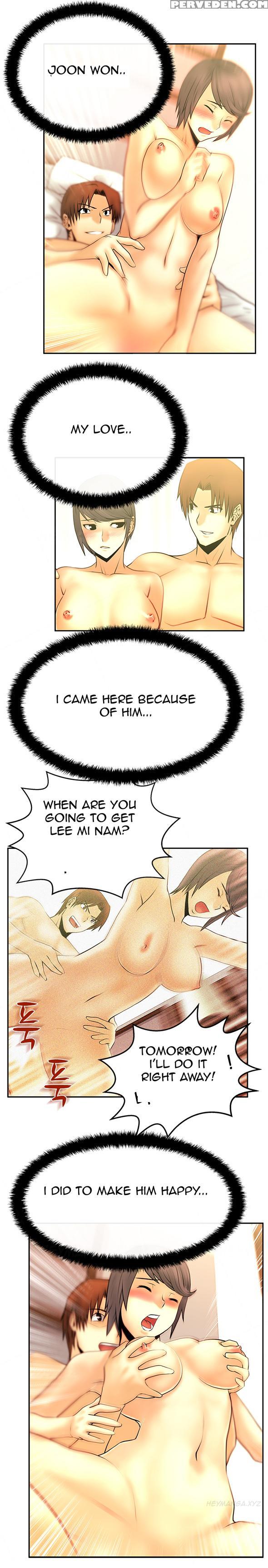 My Office Ch.1-27 (english) (ongoing) 1