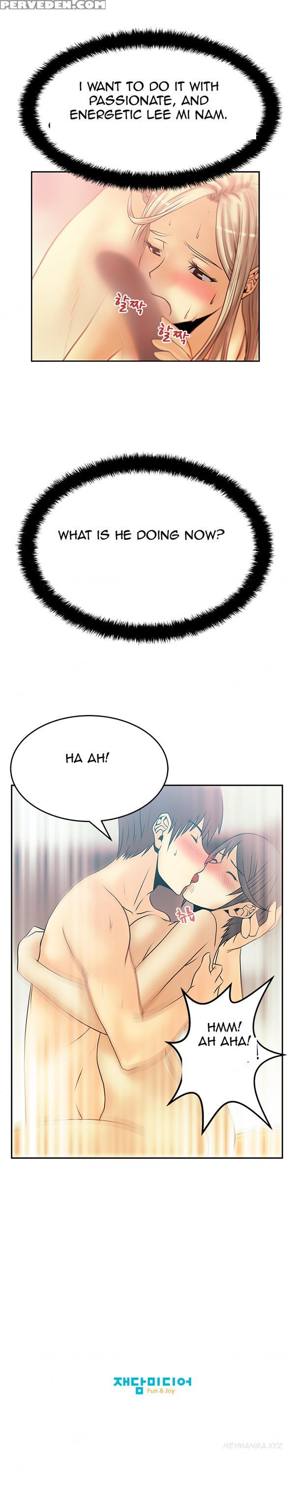 My Office Ch.1-27 (english) (ongoing) 1
