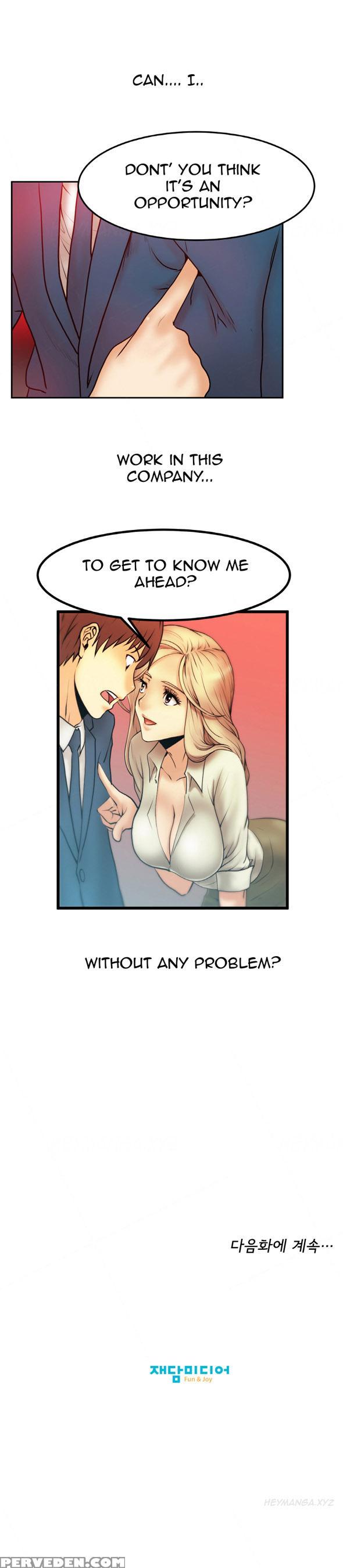 My Office Ch.1-27 (english) (ongoing) 1