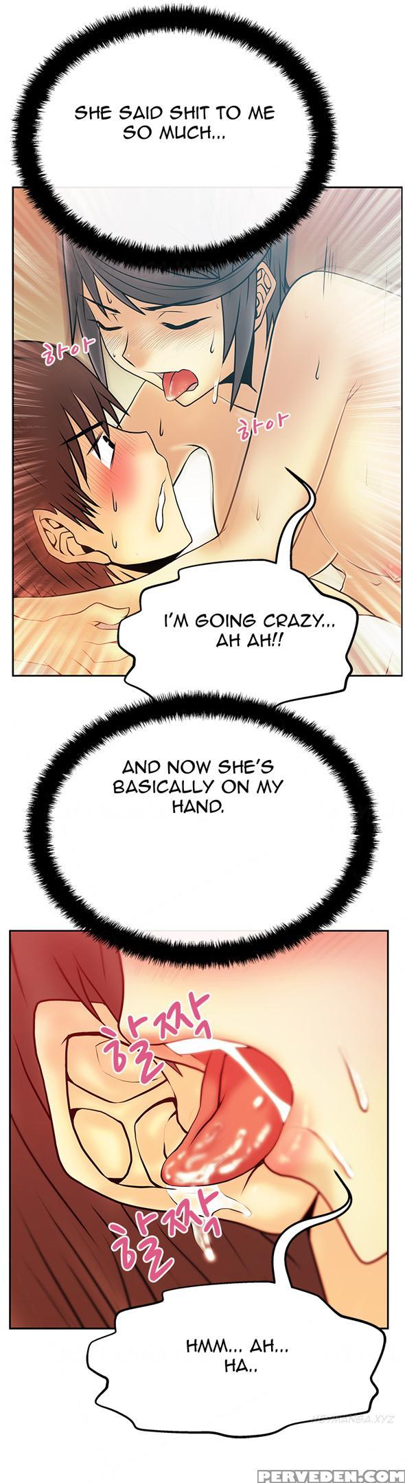 My Office Ch.1-27 (english) (ongoing) 1