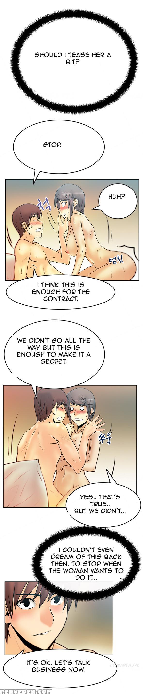 My Office Ch.1-27 (english) (ongoing) 1