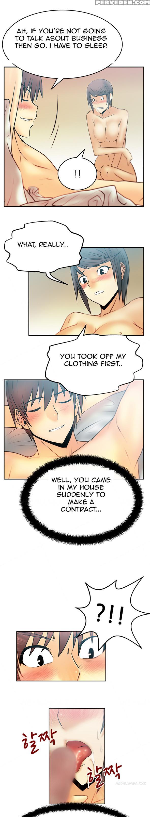 My Office Ch.1-27 (english) (ongoing) 1