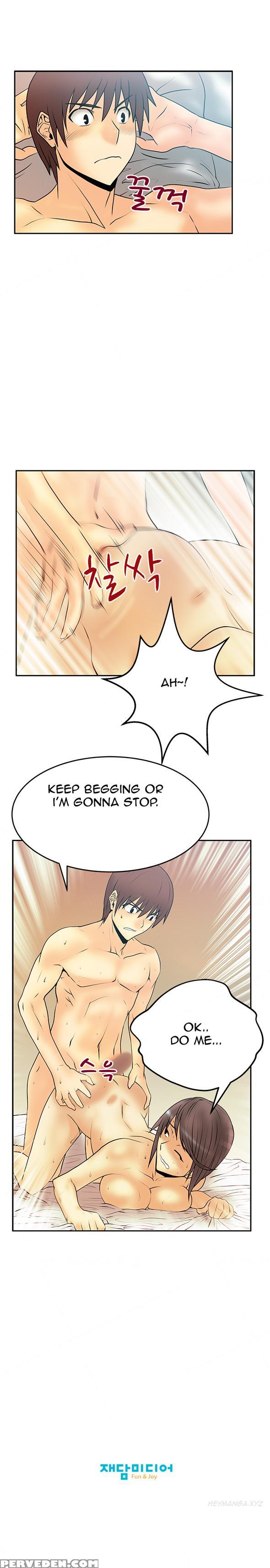 My Office Ch.1-27 (english) (ongoing) 1