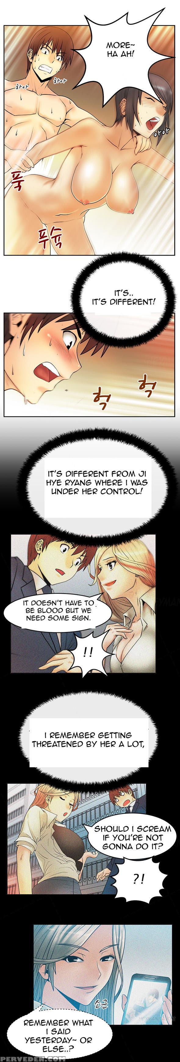 My Office Ch.1-27 (english) (ongoing) 1