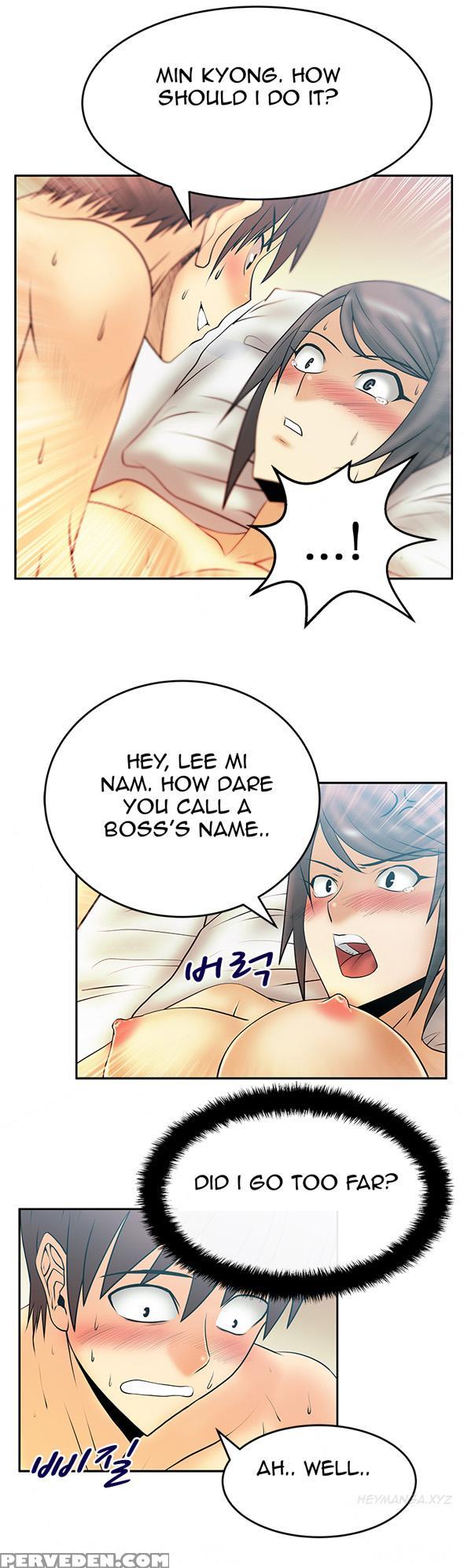 My Office Ch.1-27 (english) (ongoing) 1