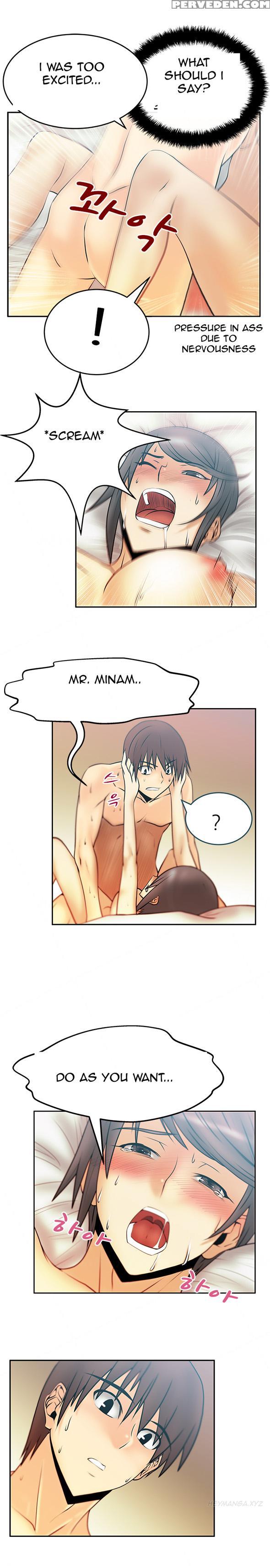 My Office Ch.1-27 (english) (ongoing) 1