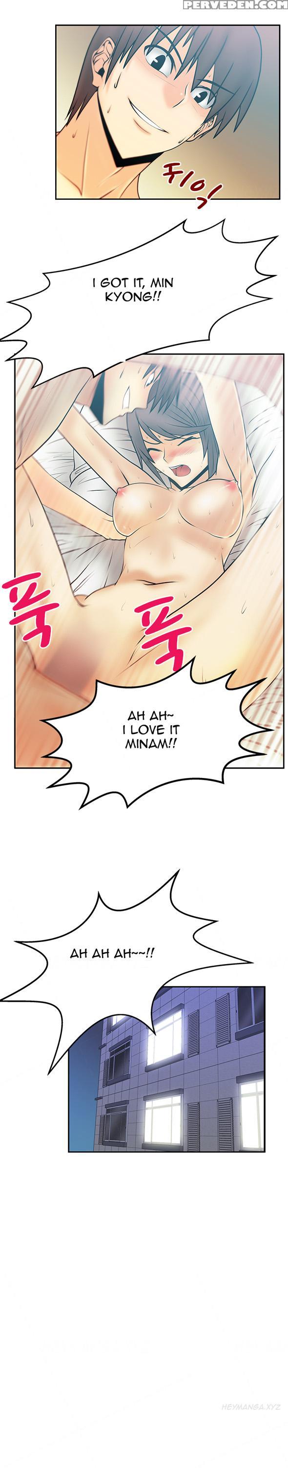 My Office Ch.1-27 (english) (ongoing) 1