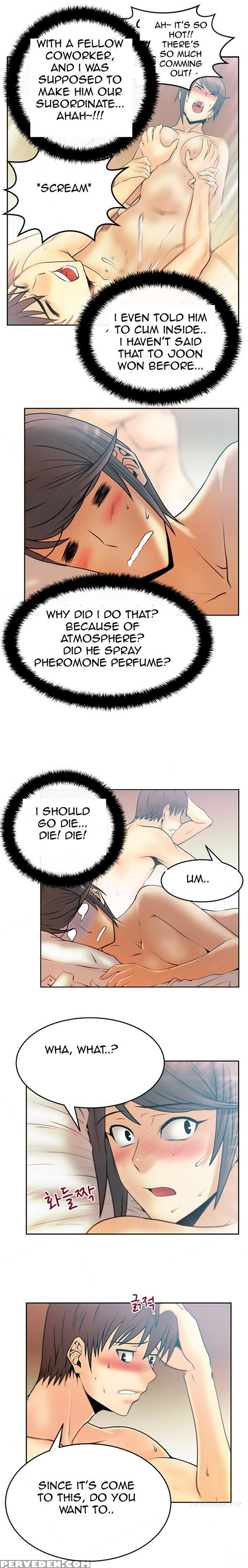 My Office Ch.1-27 (english) (ongoing) 1