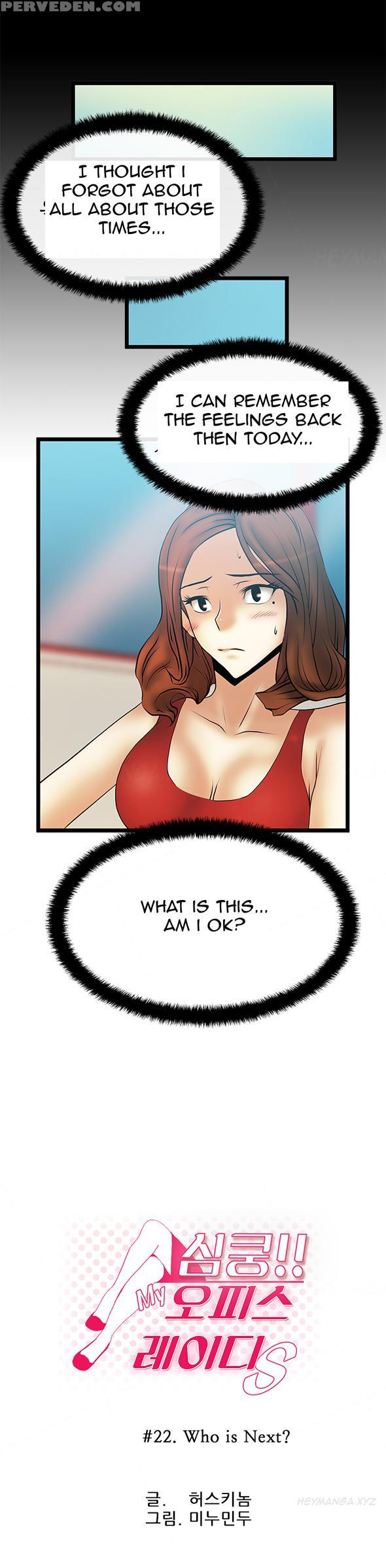 My Office Ch.1-27 (english) (ongoing) 1