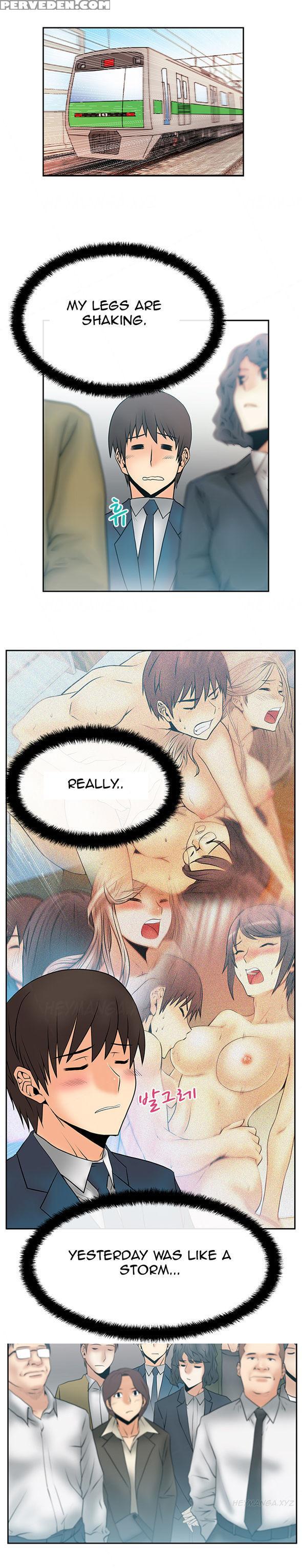 My Office Ch.1-27 (english) (ongoing) 1