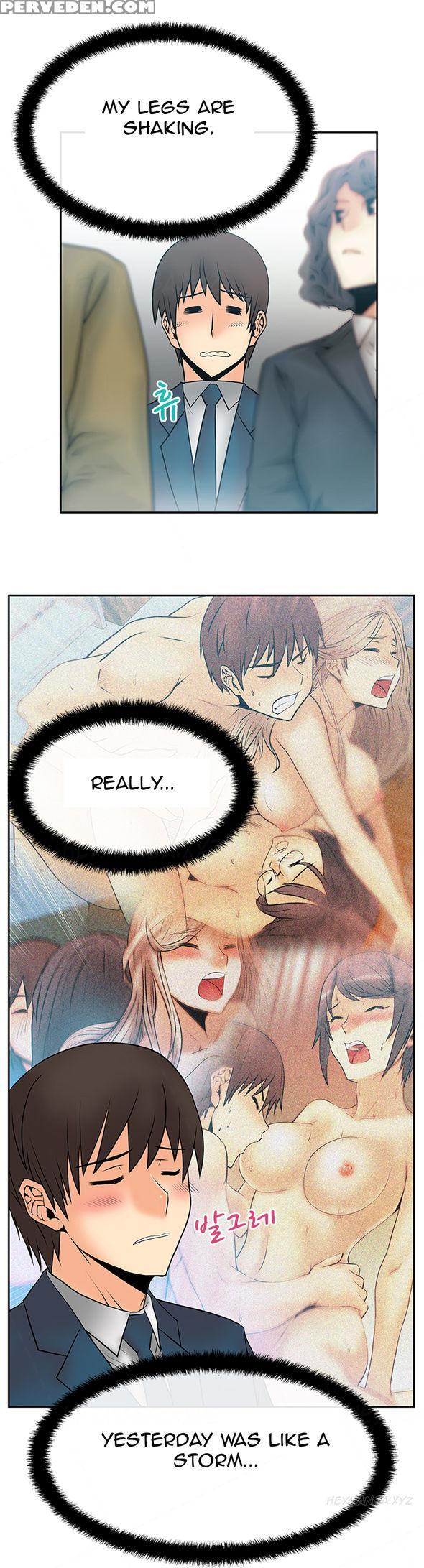 My Office Ch.1-27 (english) (ongoing) 1
