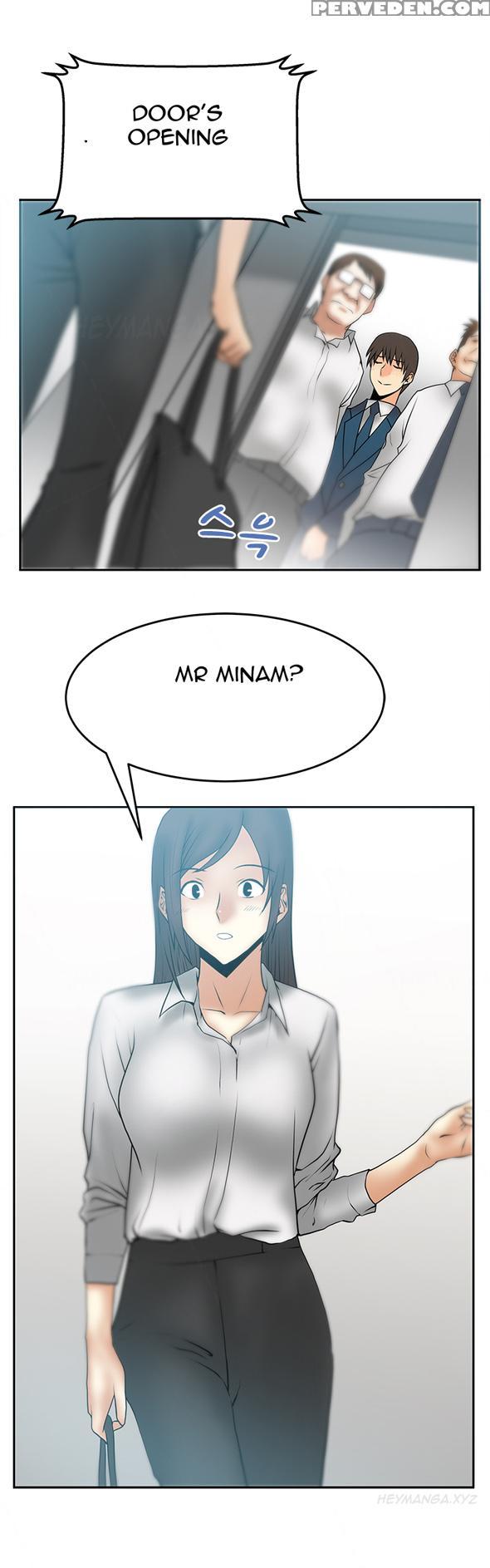 My Office Ch.1-27 (english) (ongoing) 1