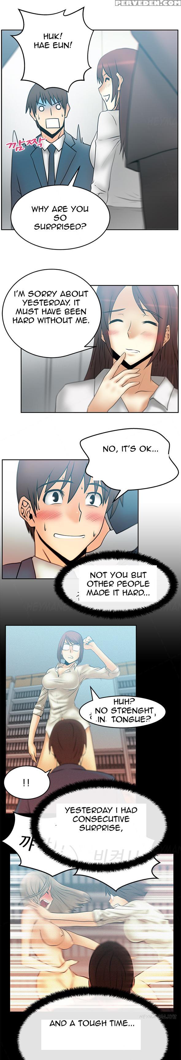 My Office Ch.1-27 (english) (ongoing) 1