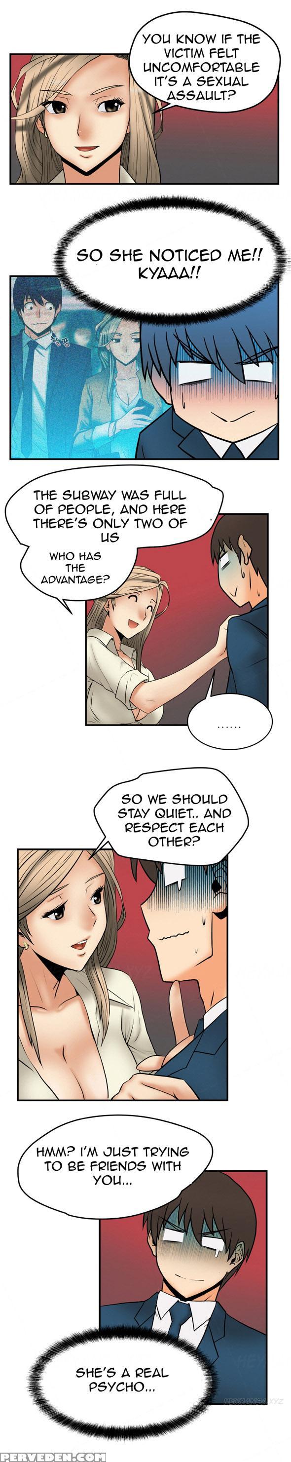My Office Ch.1-27 (english) (ongoing) 1