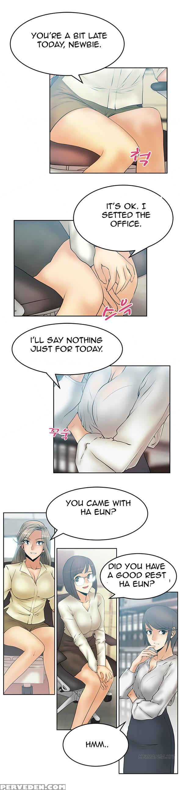 My Office Ch.1-27 (english) (ongoing) 1