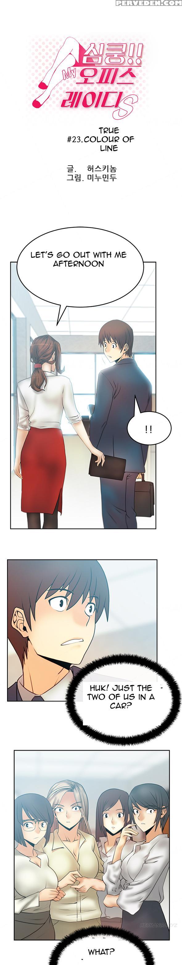 My Office Ch.1-27 (english) (ongoing) 1