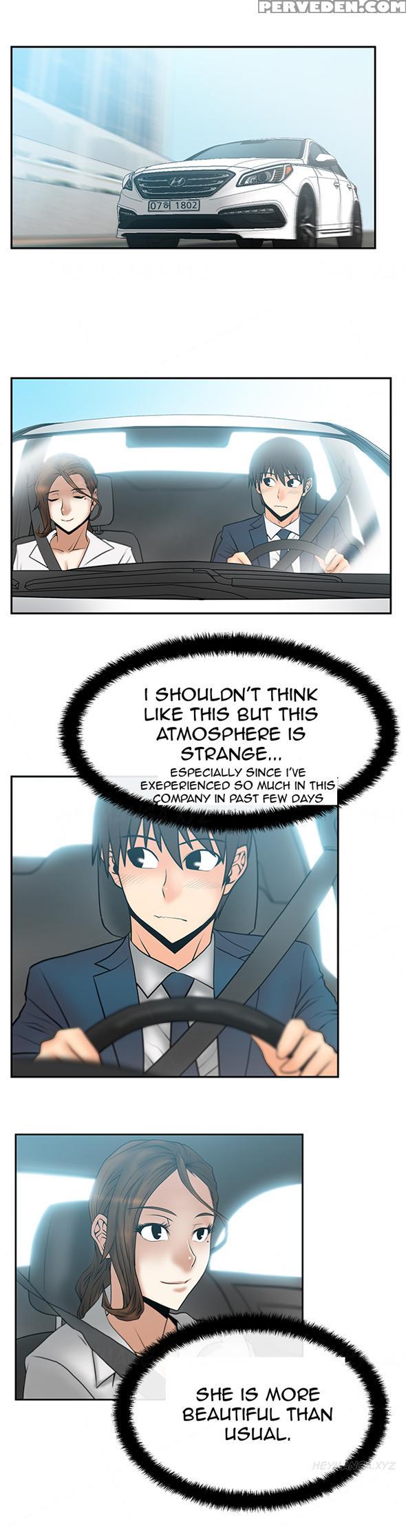 My Office Ch.1-27 (english) (ongoing) 1