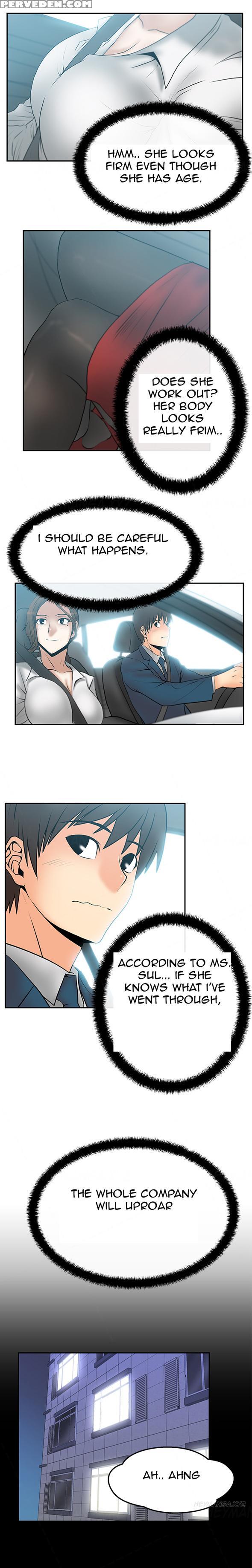 My Office Ch.1-27 (english) (ongoing) 1