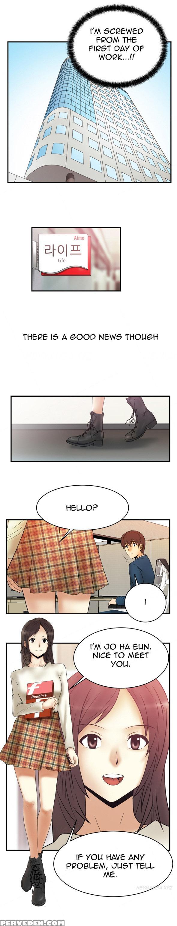 My Office Ch.1-27 (english) (ongoing) 1