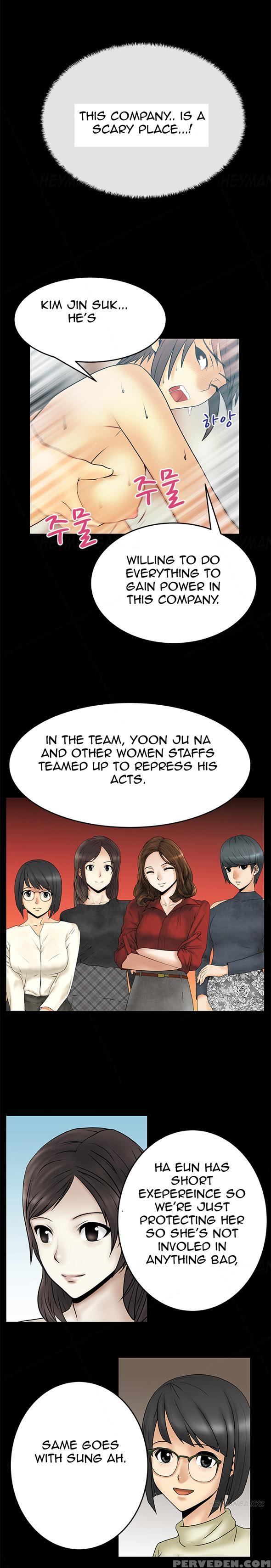 My Office Ch.1-27 (english) (ongoing) 1