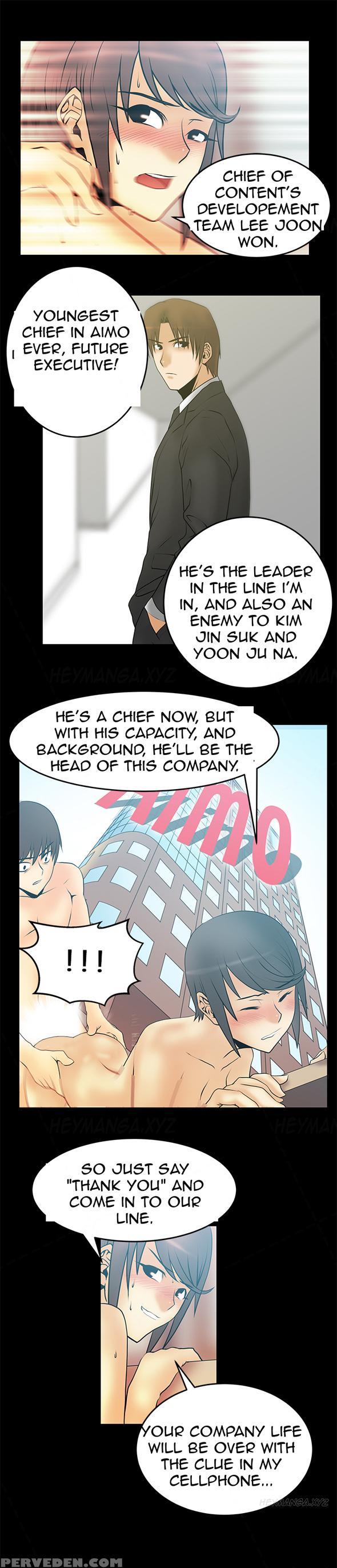 My Office Ch.1-27 (english) (ongoing) 1