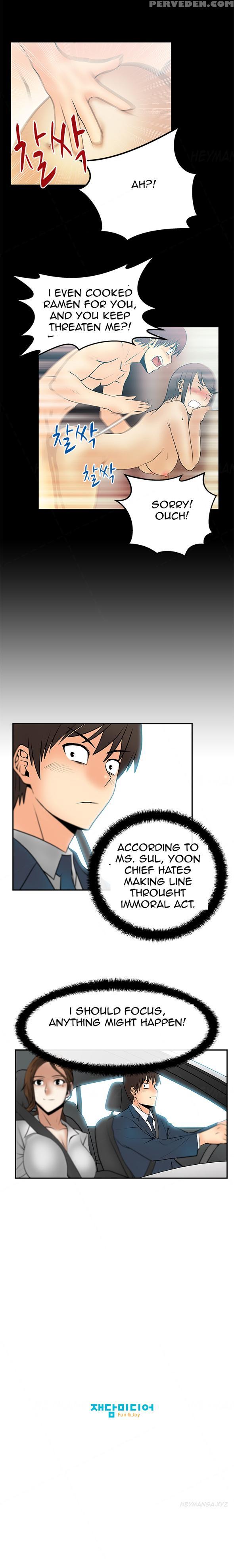 My Office Ch.1-27 (english) (ongoing) 1