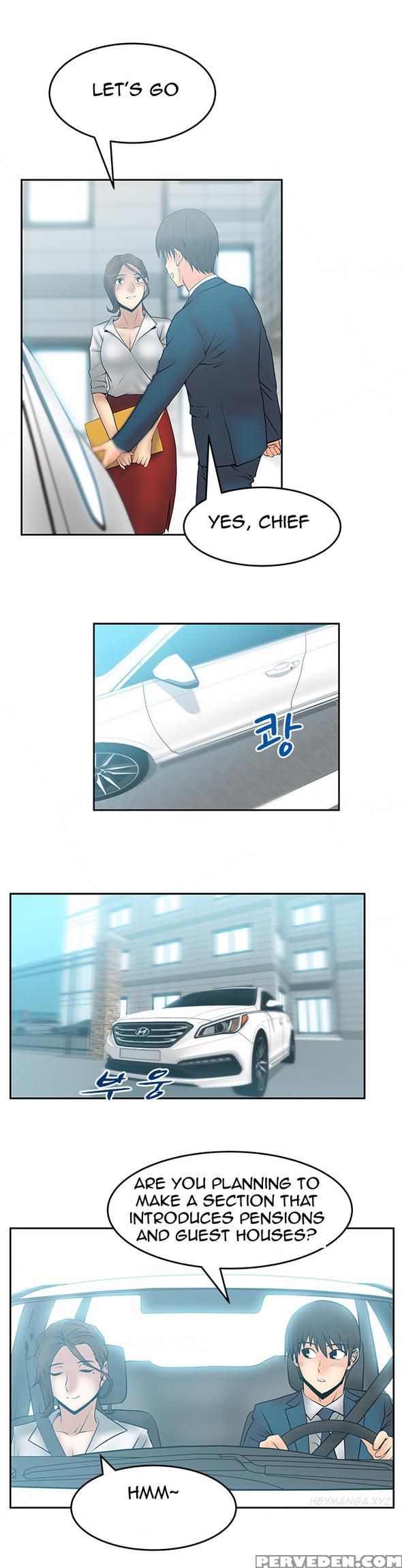 My Office Ch.1-27 (english) (ongoing) 1