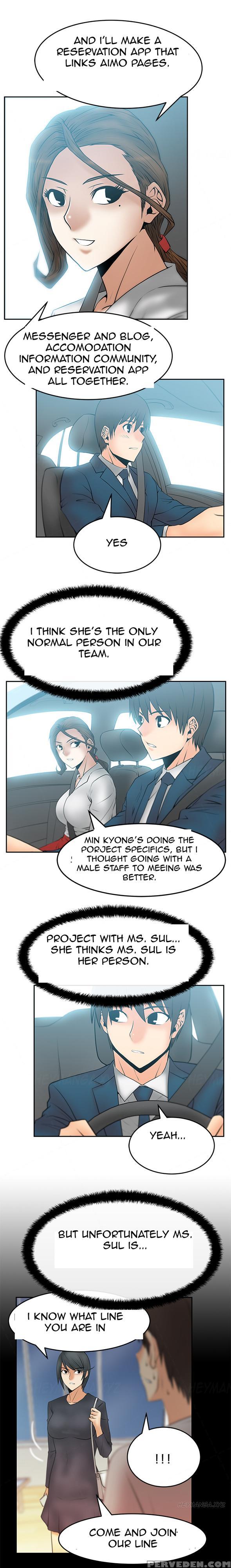 My Office Ch.1-27 (english) (ongoing) 1