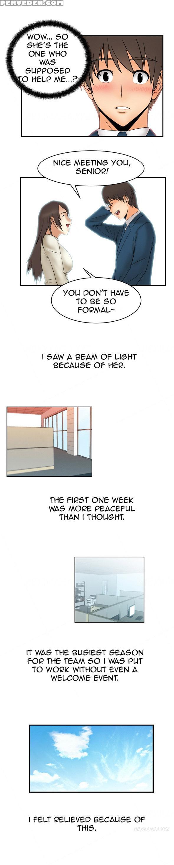 My Office Ch.1-27 (english) (ongoing) 1