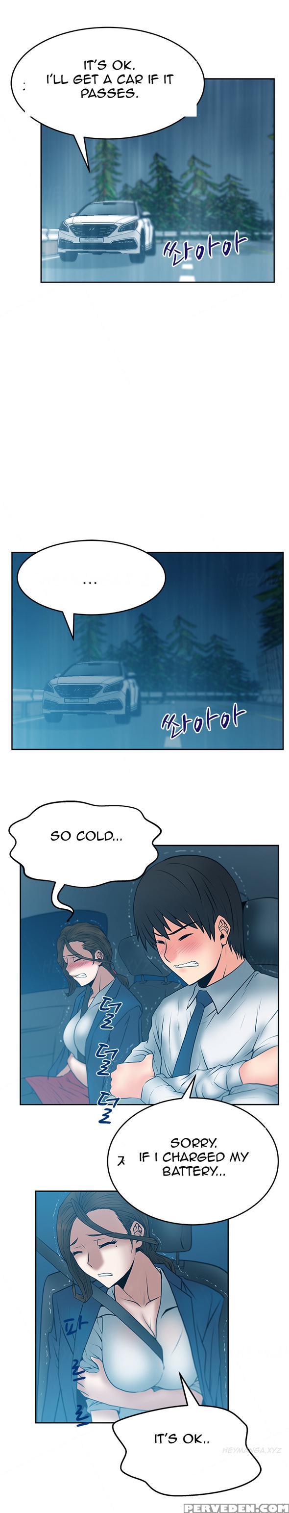 My Office Ch.1-27 (english) (ongoing) 1