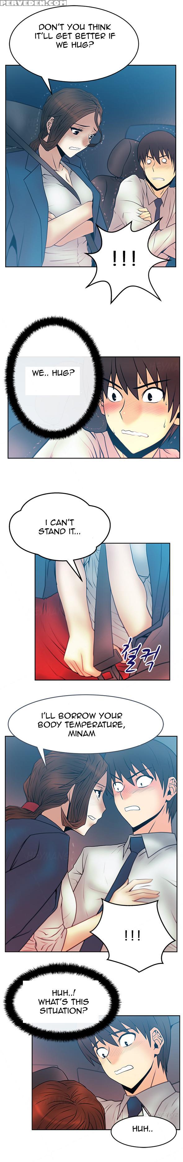 My Office Ch.1-27 (english) (ongoing) 1