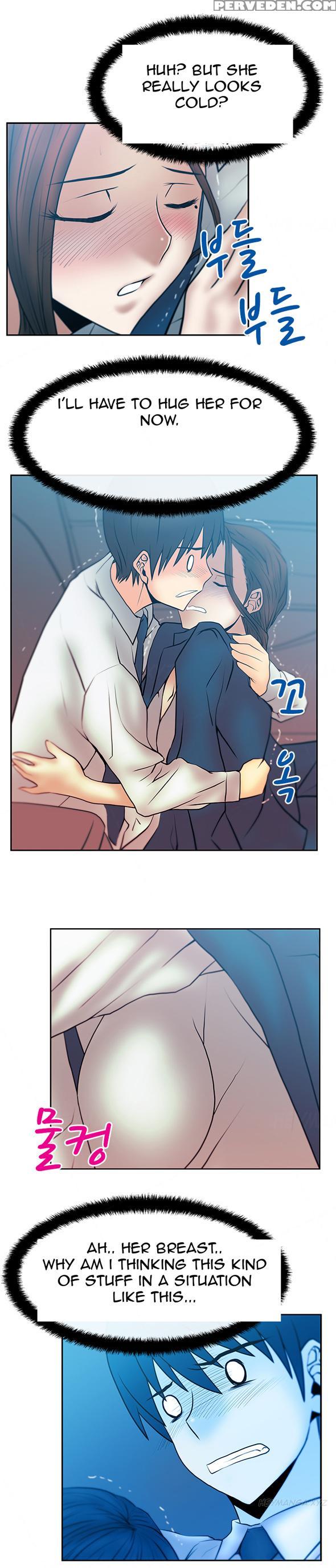 My Office Ch.1-27 (english) (ongoing) 1