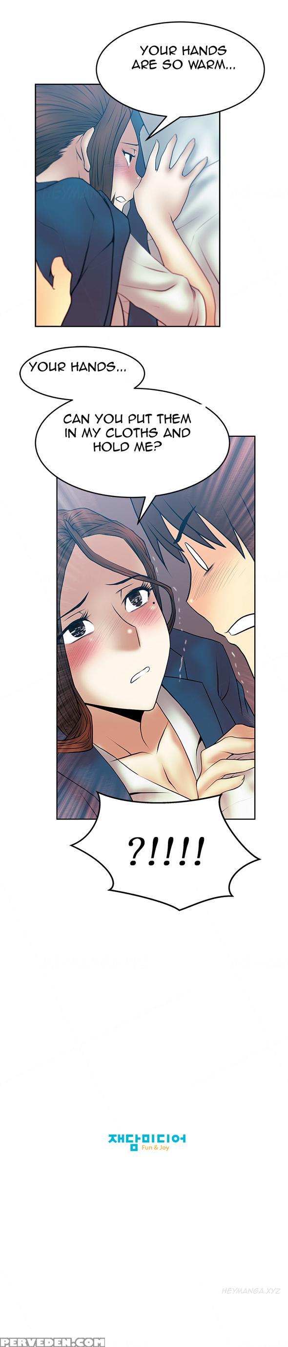 My Office Ch.1-27 (english) (ongoing) 1