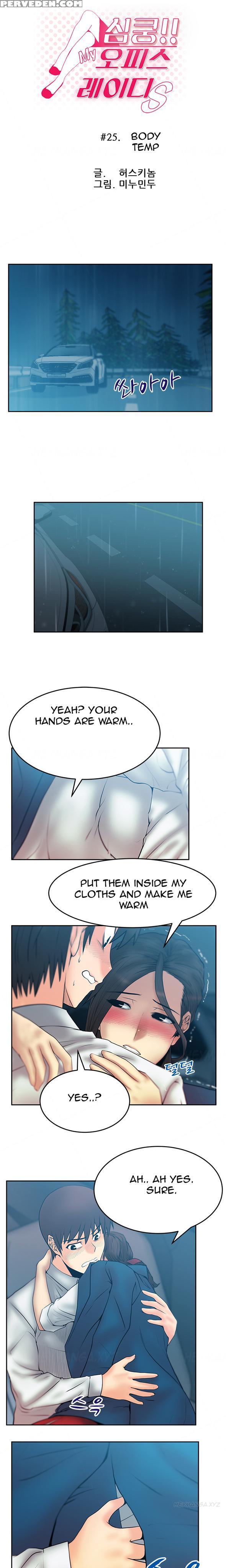 My Office Ch.1-27 (english) (ongoing) 1