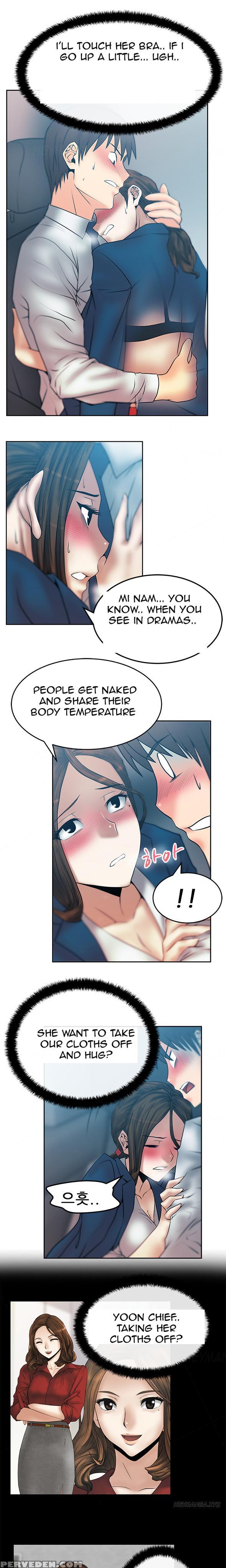 My Office Ch.1-27 (english) (ongoing) 1