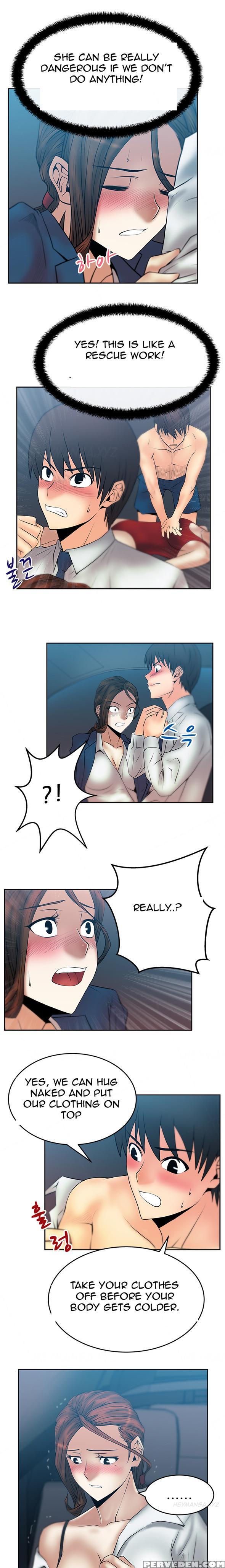 My Office Ch.1-27 (english) (ongoing) 1