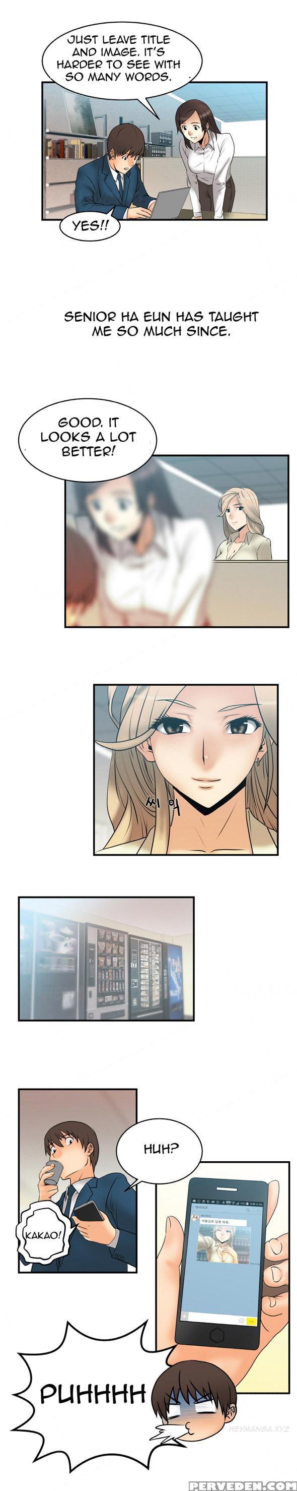 My Office Ch.1-27 (english) (ongoing) 1