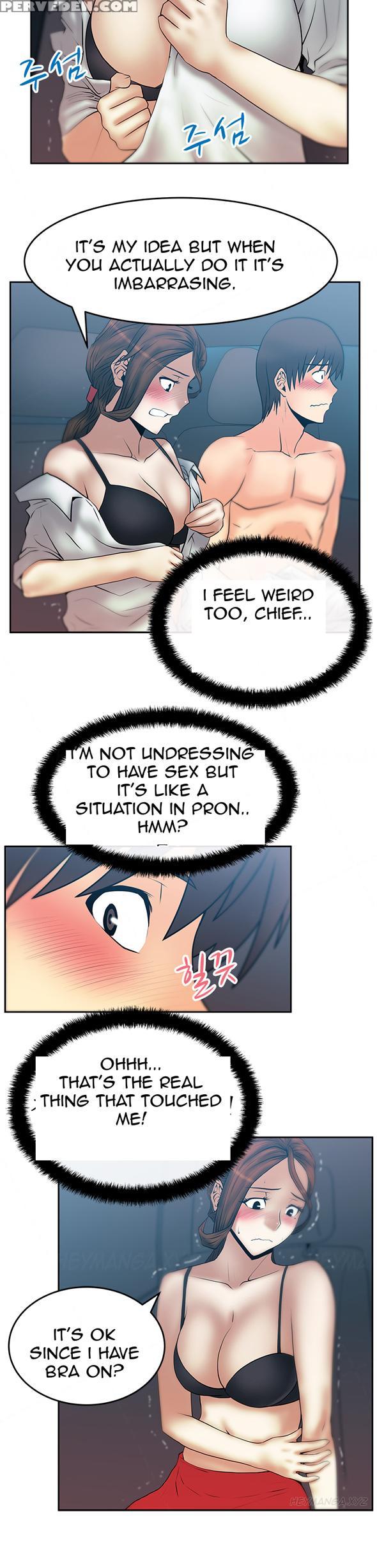 My Office Ch.1-27 (english) (ongoing) 1